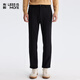 利郎青年商務(wù)男褲【遠紅外升溫】休閑褲男加厚加絨保暖易打理九分褲 黑色（01） 32 (175/82A)