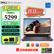 戴爾（DELL）游匣G系列游戲筆記本電腦 13代酷睿高性能處理器黑神話悟空電競獨立顯卡高刷新率游戲筆記本電腦 游匣G15 i5-13450 爆款推薦 4050 16G 512G【定制】