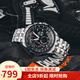 卡西歐(CASIO)手表男士 防水夜光休閑時(shí)尚石英男表鋼帶男表 黑盤(pán)鋼帶EF-558D-1A