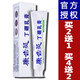 康齒靈【買(mǎi)2送1】康齒靈丁硼乳膏丁硼口腔乳膏康齒靈丁硼膏130g/支 【康齒靈丁硼乳膏】單支裝