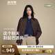 波司登25年輕薄羽絨服女短款90絨巴恩風(fēng)翻領(lǐng)夾克外套B250135334