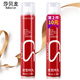 莎貝龍（sabalon）造型干膠420ml發(fā)膠噴霧定型男士女士持久造型