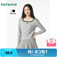 熱風(fēng)（Hotwind）女裝25年春季新款女士方領(lǐng)灰色打底衫簡約氣質(zhì)長袖T恤上衣 09灰色 L