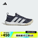 阿迪達(dá)斯adidas【滔搏運動】男女TERREX DAROGA 25戶外鞋 HQ9172 42.5