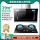 櫻花油煙機家用廚房大吸力吸油煙機雙電機側吸式自動(dòng)清洗脫排抽油 高端款油煙機+5.2kw燃氣灶+包安