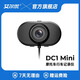 艾爾優(yōu)ACTION C5充電式視頻摩托車行車記錄儀可頭戴車把手安裝騎行專用 DC1-mini記錄儀+USB供電線(無卡)