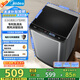 美的（Midea）波輪洗衣機(jī)全自動(dòng)家用 MB65V36E 6.5公斤 宿舍租房 迷你洗衣機(jī)小型 隨心洗 以舊換新 家電國(guó)家補(bǔ)貼