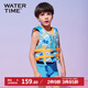 WATERTIME/水川 兒童浮力衣游泳浮潛馬甲免充氣填充浮力棉浮力衣浮潛小熊M