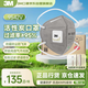 3MKN95活性炭口罩防工業(yè)粉塵霧霾防花粉過敏頭戴式口罩15只裝9542V