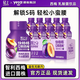輕上西梅多多乳酸菌飲料膳食纖維健康益生元果汁酸奶發(fā)酵酸奶飲品年貨 西梅乳酸菌138ml*15瓶