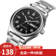 卡西歐（CASIO） 卡西歐(CASIO)男表 簡潔時尚手表防水休閑商務手表 黑盤鋼帶MTP-V006D-1BV