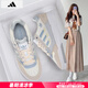 阿迪達(dá)斯 （adidas）三葉草女鞋 2025新款運(yùn)動(dòng)鞋輕便透氣休閑鞋潮流小白鞋子女 亮白/淺藍(lán)/時(shí)尚/熱銷(xiāo)款 38