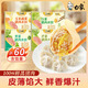白象大白菜豬肉水餃300g15只早餐速食半成品面點(diǎn)速凍餃子 