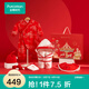 全棉時代嬰兒衣服滿月寶寶禮盒新生兒見面禮新年拜年禮盒 亭臺畫卷款6件套（龍角） 59cm