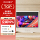 鯨米（JINGMI）投影幕布200英寸16:9電動(dòng)遙控幕布D5納米高清玻纖家用辦公教育投影儀幕布投影機(jī)屏幕