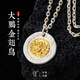 口力米大COLIMIDA大鵬金翅鳥-99足銀吊墜項(xiàng)鏈貼金藏傳迦樓羅國(guó)潮手工定制男女禮物 吊墜+銀鏈
