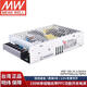 明緯（MEANWELL）HRP-150-24  PFC輸出醫療精密設備驅動(dòng)模塊 明緯開(kāi)關(guān)電源 6.5A 24V