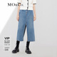 MO&Co.【土耳其棉】牛仔裙高腰半身裙配腰帶款半身裙設計感裙子 牛仔藍色-第1批 XS 155