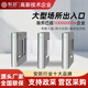 恒泊 人行通道閘機出入口速通擺閘學(xué)校醫院政企門(mén)禁人臉識別刷卡閘機 安裝方案