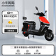小牛媽媽小牛媽媽放心電動(dòng)車2025款帥牛電摩72v高功率高速外賣租鋰電城市通勤踏板智能長(zhǎng)續(xù)航電瓶車 黑紅色-到貨可騎 60v22a-超威石墨烯電池
