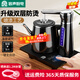 容聲（RONGSHENG） 全自動上水電熱水壺單壺燒水壺熱水壺電茶壺電熱壺自吸式燒水器家用電水壺不銹鋼全自動燒水壺 0.8L 溫感水柱燈雙層防燙黑色