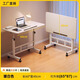 梵若曼小學(xué)生學(xué)習桌椅免安裝可移動(dòng)床邊折疊升降電腦桌臥室家用書(shū)學(xué)習桌 [暖白色60*40cm]面板可翻轉·可