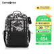 新秀麗（Samsonite）學生書包25年上新初高中生雙肩包男孩高顏值背包大容量電腦包NW4