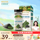 爺爺?shù)霓r(nóng)場有機(jī)黑芝麻蝦皮粉海苔粉牡蠣粉 拌飯佐餐料加鈣 寶寶輔食調(diào)味配菜 【加鈣鐵鋅】有機(jī)黑芝麻海苔粉
