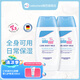 施巴sebamed兒童身體乳嬰兒潤膚乳寶寶護(hù)膚保濕溫和呵護(hù)  德國原裝進(jìn)口 【嬰兒】潤膚乳200*2效期26-6