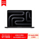 Apple AI筆記本 2024 MacBookPro14英寸M4(10+10核) 16G 512G深空黑色筆記本電腦MW2U3CH/A【企業(yè)專享】