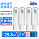 引域適配usmile笑容加電動(dòng)牙刷頭Y1/Y1S/Y20/U1/U2/P1/P3/P4/P10/P20pro大理石通用呵護軟毛專(zhuān)業(yè)款刷頭 4支 白色專(zhuān)業(yè)款｜褪色提示（單管獨立包裝）