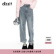 DZZIT【爆款補(bǔ)單】地素春夏季新款藍(lán)色高街潮流貼布繡釘珠工藝牛仔褲女 藍(lán)色 25