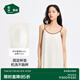 松山棉店商場同款小薄荷女士帶杯短袖裙莫代爾睡裙夏女2025新款帶胸墊 帶杯吊帶裙-米白 XL (170)