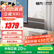 銘凡UM680Slim/760Slim銳龍R7-6800H/7640HS迷你主機(jī)電腦65W高性能2.5G網(wǎng)口mini主機(jī)辦公游戲臺(tái)式機(jī) UM680Slim(R7-6800H/65W性能) 16G+50