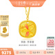 金至尊（3D-GOLD)宋韻芳菲意黃金項(xiàng)鏈國潮足金999項(xiàng)鏈古法金鏈子頸鏈按克計(jì)價(jià) 金重9.66克-以證簽克重多退少補(bǔ)