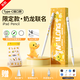 視藝星iPad電容筆適配apple pencil一代/二代蘋果筆防誤觸觸控筆磁吸充電式無(wú)線充直插充 C口充電丨藍(lán)牙電顯款【奶龍正版授權(quán)】