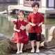 DOMIAMIAKIDS中國(guó)風(fēng)漢服套裝夏季兒童唐裝女童連衣裙子新中式男童短袖襯衫 紅色套裝女【送吊墜】 140