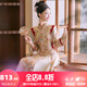 泰勒馬丁秀禾服新娘婚紗2025新款中式嫁衣結(jié)婚禮服敬酒服古裝龍鳳褂出閣服 231226 XL