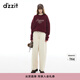 DZZIT地素牛仔褲2024冬季新款立體分割線(xiàn)簡(jiǎn)約線(xiàn)條褲子女 米白色 常規 S