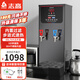 志高（CHIGO）步進(jìn)式開(kāi)水器商用凈水器凈水機開(kāi)水機過(guò)濾加熱一體飲水機奶茶保溫辦公室帶過(guò)濾熱水機奶泡機吧臺機 黑色60L/H【定時(shí)保溫+內置過(guò)濾】【一開(kāi)一常溫】
