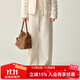 ELAND衣戀休閑褲女微香蕉形直筒衛褲2025秋季新款 燕麥色(33)OATMEAL M /165