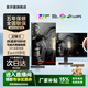 LGNW24英寸顯示器升降旋轉豎屏2K165‘HZ擴展副屏27英寸4K電腦顯示屏高清直播辦公家用低藍光電競游戲 27英寸電競2K100HZ 升降旋轉底座款（可升降旋轉）