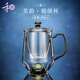 禾器芙韻錦頌杯綠茶杯高硼硅玻璃帶內膽高檔純手工過(guò)濾茶水分離泡茶杯 【紫金標】芙韻錦頌杯355ml-碧