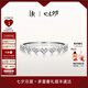 DR節(jié)日禮物情侶女戒DR HEART少女心對戒鉑金情侶紀念日七夕禮物 少量現(xiàn)貨*單女戒