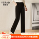 婭麗達窄版闊腿褲女西褲2023秋冬新款褲子顯瘦休閑直筒褲 黑色常規(A0) 30