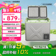 冰虎（Alpicool）車(chē)載冰箱壓縮機制冷XD55雙開(kāi)門(mén)冷凍冷藏自駕戶(hù)外家居用品