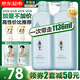阿道夫洗發(fā)水套裝 控油去屑蓬松洗發(fā)水護發(fā)素沐浴露套裝洗頭膏露男女士 祛屑蓬松洗發(fā)水518ml*2大瓶