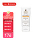 科顏氏（KIehl's）防曬霜60ml 雙效清爽隔離乳煥白隔離全波段防曬情人節(jié)520禮物正品