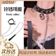 UOSU情趣狗鏈情趣鈴鐺脖子頸圈鎖骨鏈可愛風(fēng)頸帶脖子項(xiàng)鏈項(xiàng)圈女仆情侶 黑色鈴鐺項(xiàng)圈+牽引繩