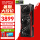 七彩虹iGame RTX 5060Ti Ultra AD 戰(zhàn)斧豪華版16GB顯卡電腦游戲電競直播AI設計DLSS4網(wǎng)游3A視頻剪輯 RTX 5060 Ti 戰(zhàn)斧豪華版 16GB